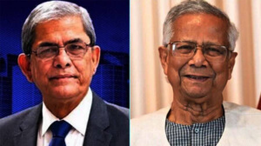 মির্জা ফখরুলকে রাষ্ট্রপতি নির্বাচিত হওয়ায় ইউনূসের অভিনন্দন