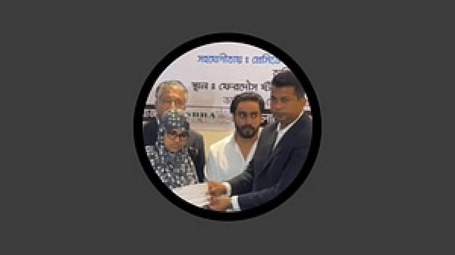 সীতাকুণ্ডে গ্যাস দুর্ঘটনায় নিহত ১০ শ্রমিকের পরিবার পেল ক্ষতিপূরণ