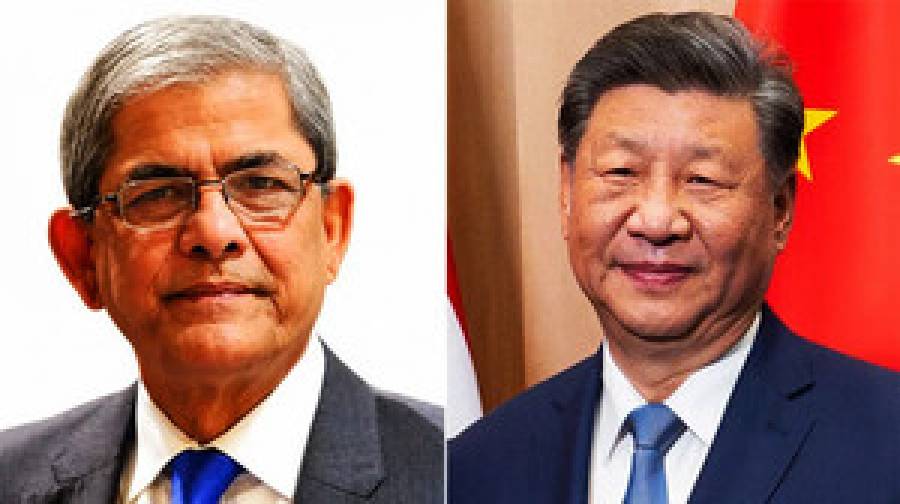 রাষ্ট্রপতি মির্জা ফখরুলকে অভিনন্দন জানালেন শি জিনপিং