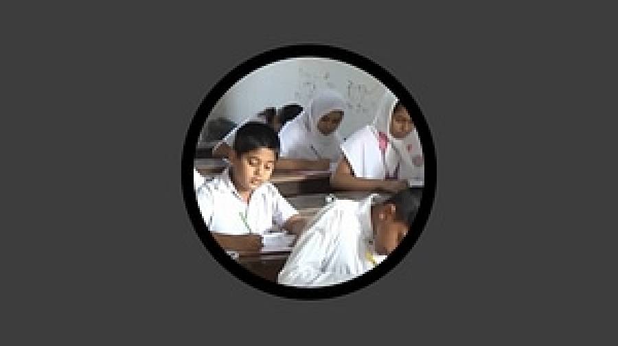 ১ সেপ্টেম্বর থেকে জুনিয়র বৃত্তির ফরম পূরণ