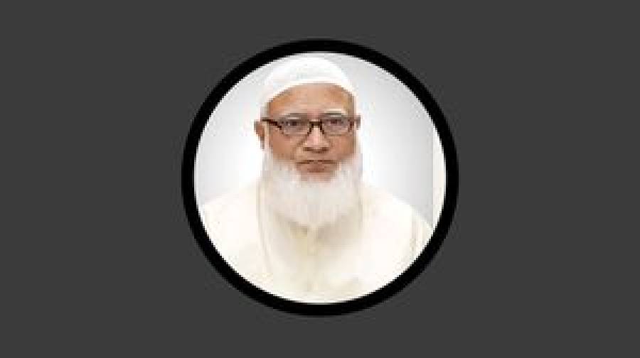 জামায়াত আমির: মক্কা  চুক্তি দেশের নিজস্ব বিষয়