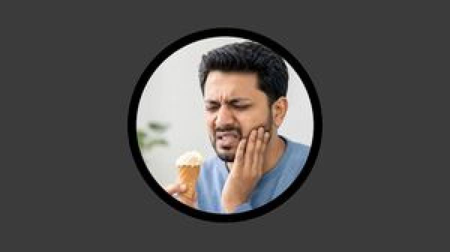 ঠান্ডা কিছু খেলেই দাঁত শিরশির করে? জেনে নিন মুক্তির উপায়