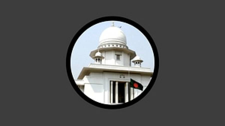 পিপলস লিজিংয়ের পরিচালনা পর্ষদ ভাঙতে পারছে না বাংলাদেশ ব্যাংক