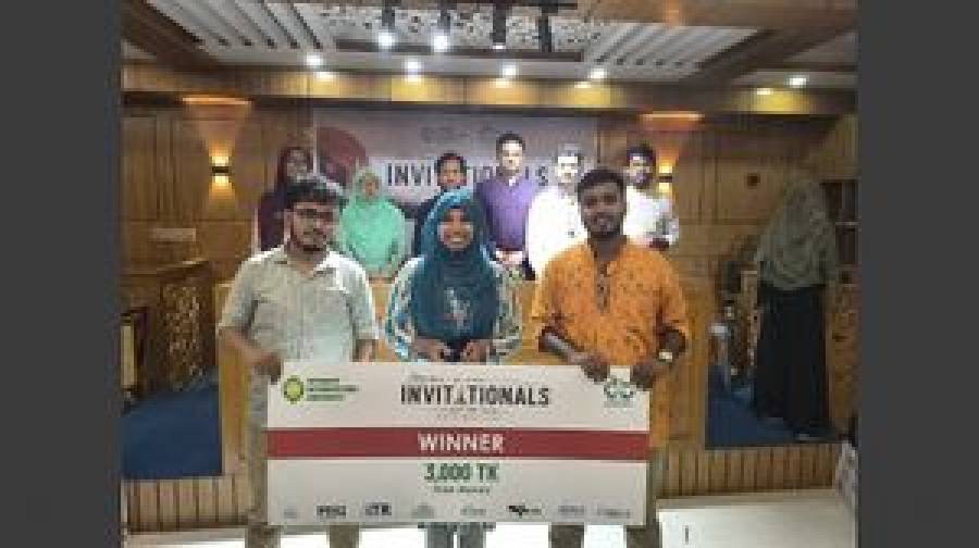 মানারাত ইনভাইটেশনাল বিতর্কে চ্যাম্পিয়ন জগন্নাথ বিশ্ববিদ্যালয়