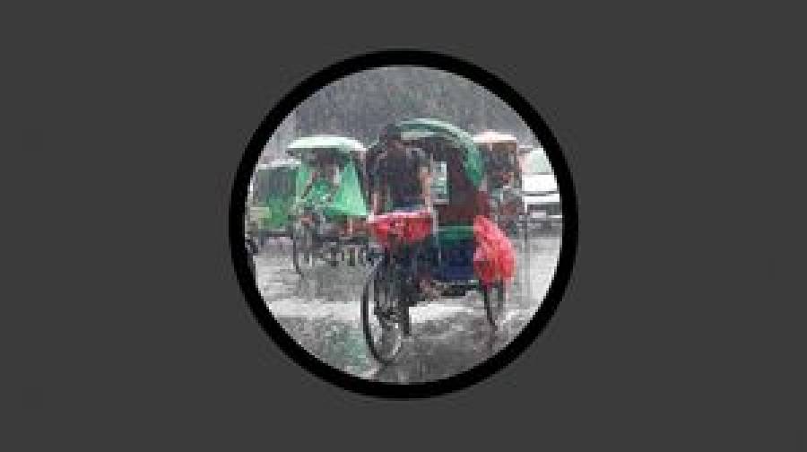 দেশের ৮ অঞ্চলে ঝড়-বৃষ্টির আভাস