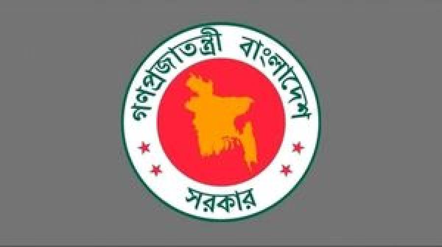 বিশেষ চাহিদাসম্পন্ন সন্তানের জন্য মাসিক ভাতা চালু
