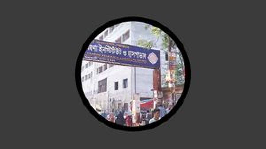 অজ্ঞতা ও হাতুড়ে চিকিৎসায় বাড়ছে ক্যান্সার শনাক্তে বিলম্ব