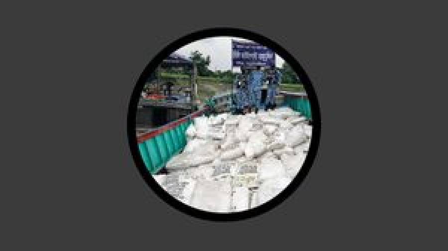 মিয়ানমারে পাচারের চেষ্টা, ৮ হাজার কেজি ইউরিয়া সার জব্দ