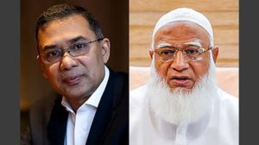 জামায়াত আমির: ১৮ কোটি মানুষকে সঙ্গে নিয়েই খেতে চাই