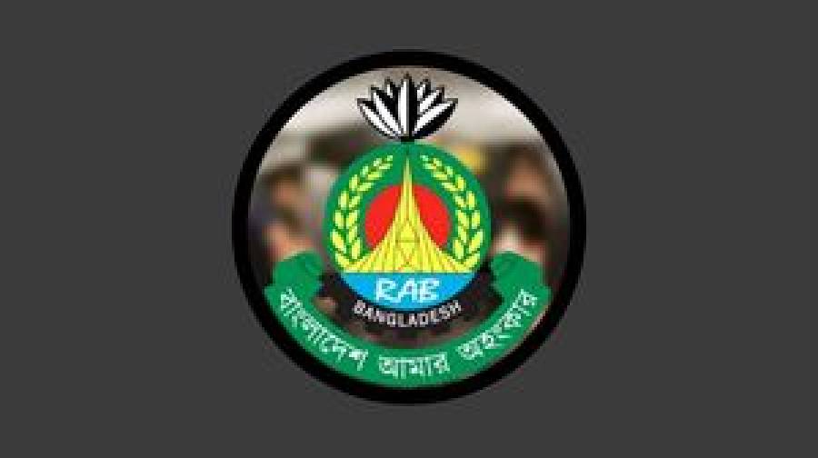 সরকারি হারানো অস্ত্রের তথ্যে মিলবে পুরস্কার