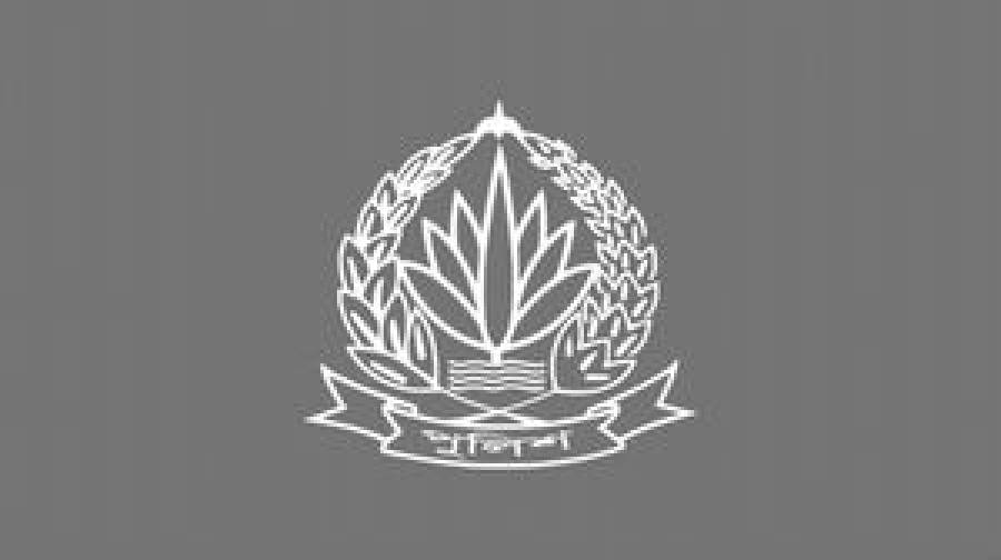 ১০ অতিরিক্ত পুলিশ সুপারকে বদলি