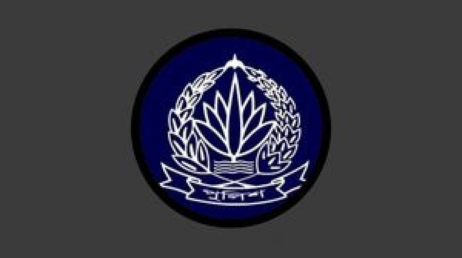 পুলিশ প্রশাসনে রদবদল: বদলি হলেন ৫ কর্মকর্তা