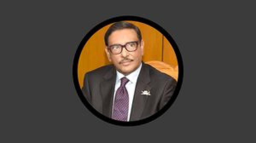 মানবতাবিরোধী অপরাধ: ওবায়দুল কাদেরসহ ৭ জনের মামলার রায় কাল