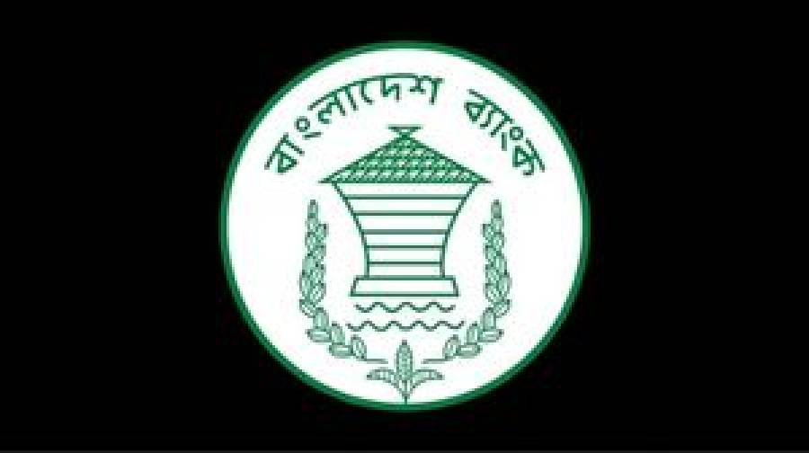 অবৈধ ঋণ অ্যাপের লেনদেন বন্ধের নির্দেশ