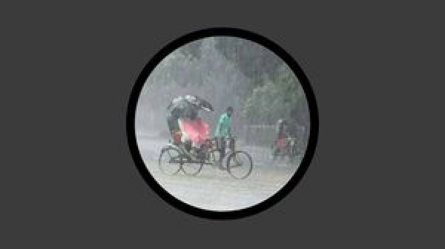 সারাদেশে টানা ৫ দিন ভারি বৃষ্টির পূর্বাভাস