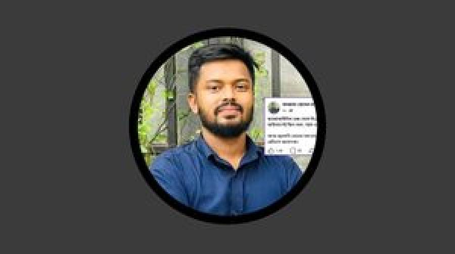 তেলের মূল্যবৃদ্ধির প্রতিবাদ, চবি ছাত্রদল নেতাকে শোকজ