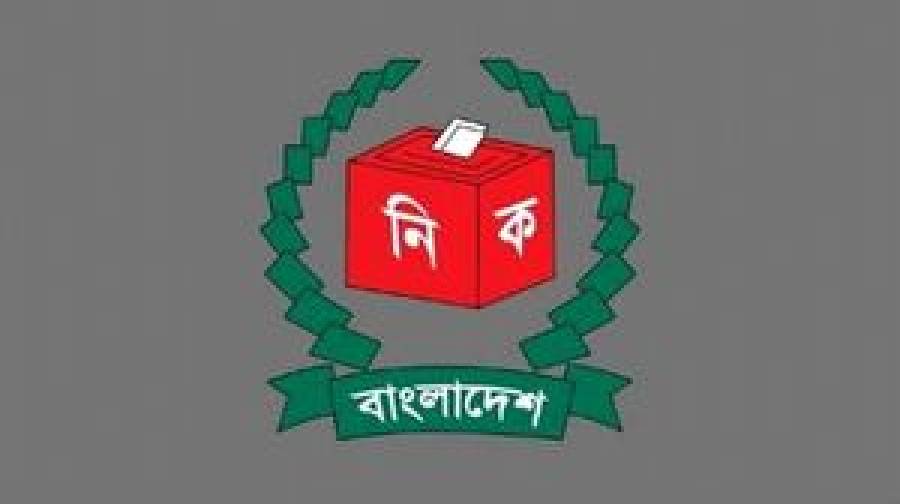 এমপি নজরুল ইস্যুতে সংসদের চিঠির অপেক্ষায় ইসি