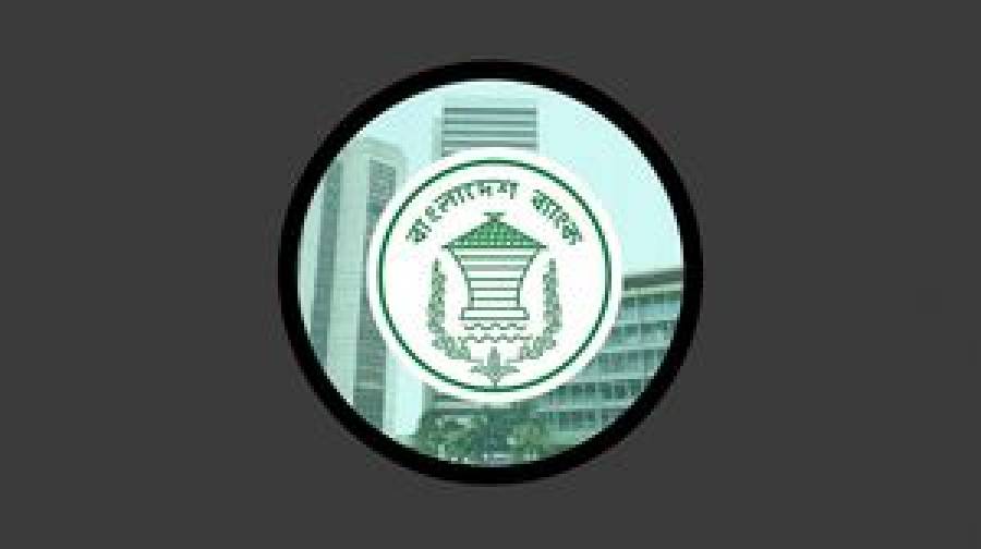 শুক্র ও শনিবার খোলা থাকবে ব্যাংক
