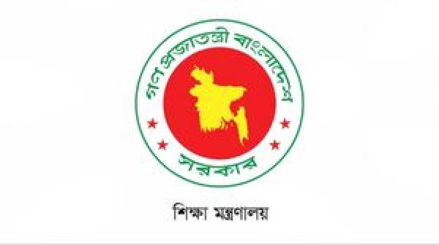 টানা সাত দিনের ছুটি পাচ্ছে শিক্ষার্থীরা