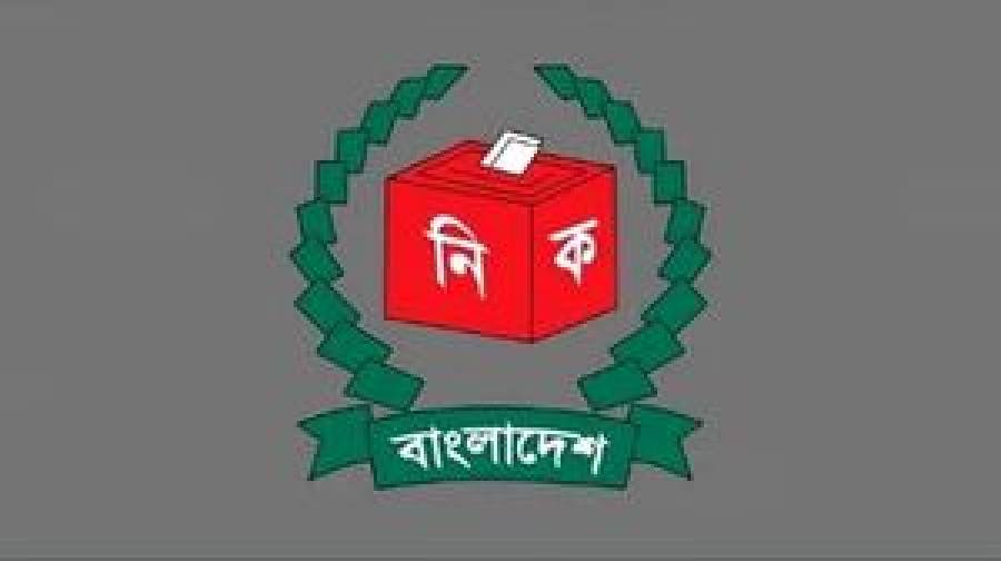 ঠাকুরগাঁও-১ উপনির্বাচন: মনোনয়নপত্র জমার শেষ সময় রবিবার