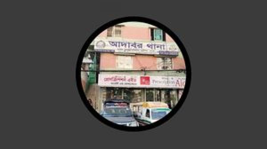 আদাবরে পুলিশের ওপর হামলা: গুলিবিদ্ধ ২, গ্রেপ্তার ৪