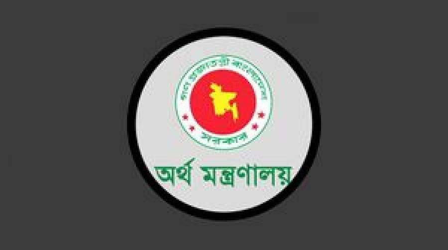 ব্যাংক পর্ষদে পরিবারতন্ত্র ভাঙার উদ্যোগে ভাটা