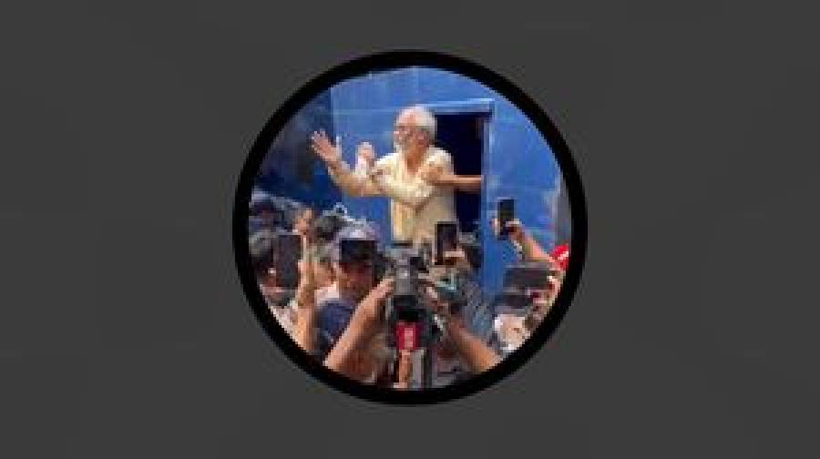 বিমানবন্দরে বিশৃঙ্খলা: জামায়াত নেতা আখতারুজ্জামান রিমান্ডে