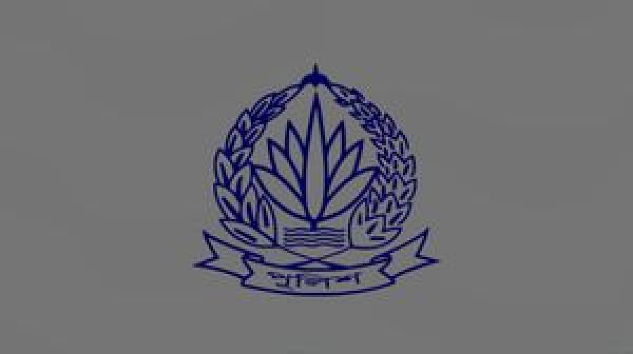 ডিএমপিতে রদবদল: ১১ পরিদর্শককে বদলি