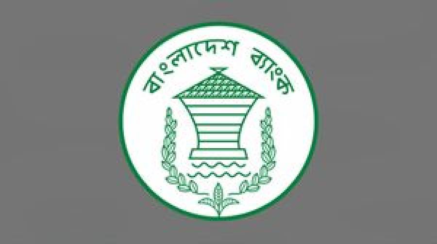 বিদেশযাত্রীদের কাছে ৩০০০ ডলার পর্যন্ত বিক্রি করা যাবে