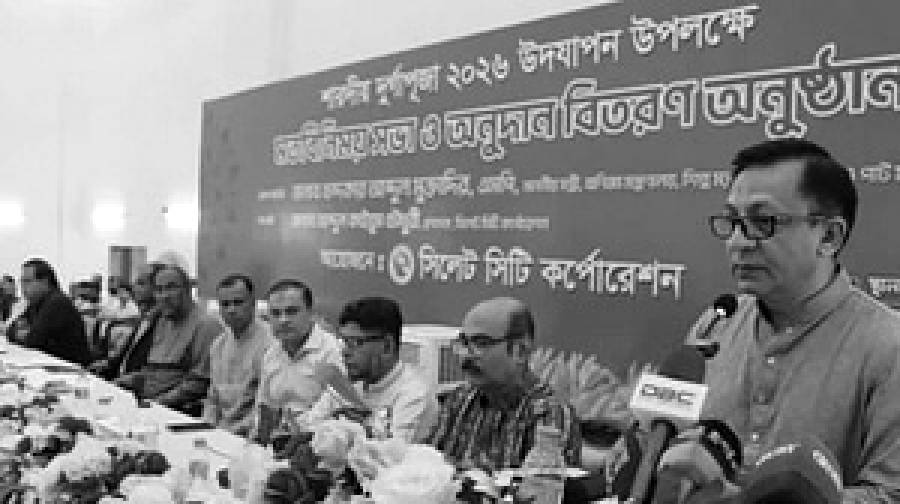 বাণিজ্যমন্ত্রী: নিউমুরিং চুক্তিকে ‘দেশ বিক্রি’ বলা ভিত্তিহীন