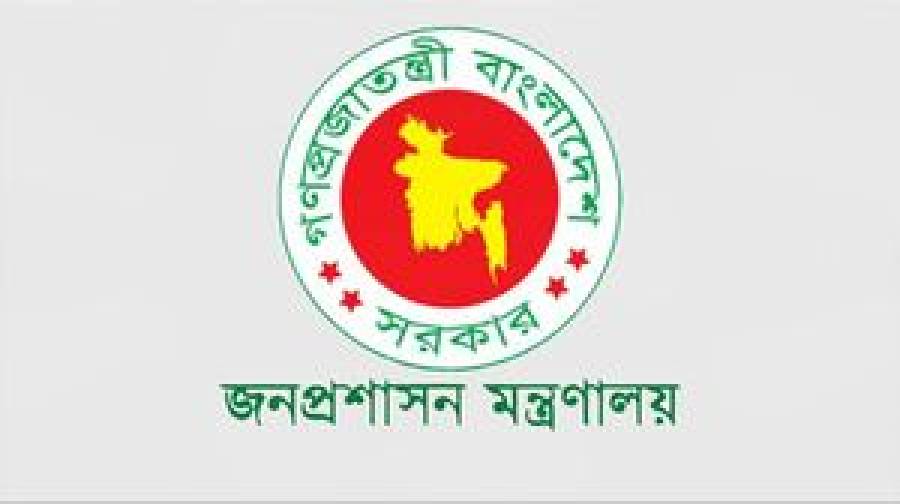 সরকারি প্রতিষ্ঠানে ৫ লাখের বেশি পদ শূন্য