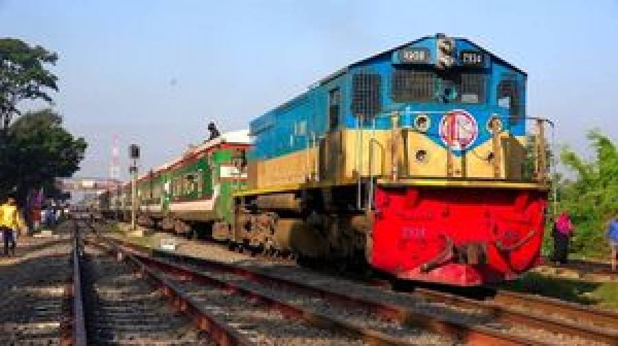 ঢাকা-কক্সবাজার রুটে যুক্ত হচ্ছে মহানগর এক্সপ্রেস