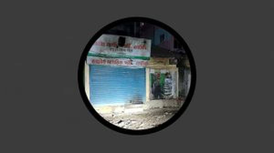 বগুড়ায় এনসিপি কার্যালয়ে আগুন: ভিডিও দেখে শনাক্তে পুলিশ