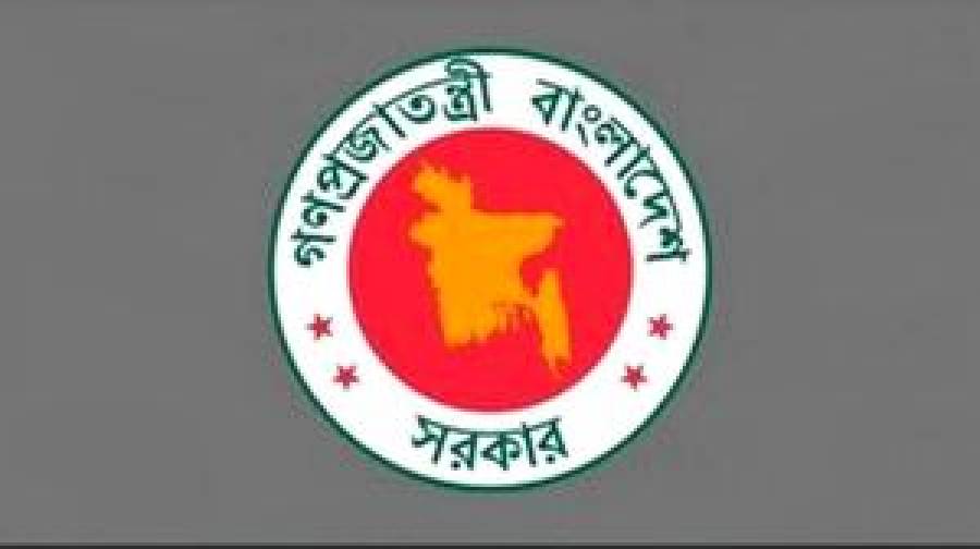 স্থানীয় সরকারের সব কেনাকাটা ও দরপত্র স্থগিত
