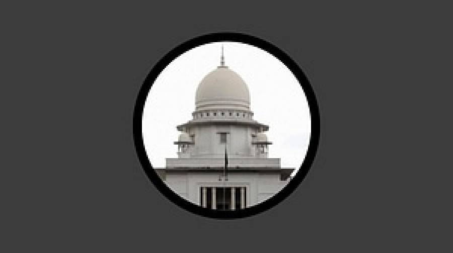 ৩৭ লাখ ডলার বকেয়া: এইচজি এভিয়েশন অবসায়নের আদেশ