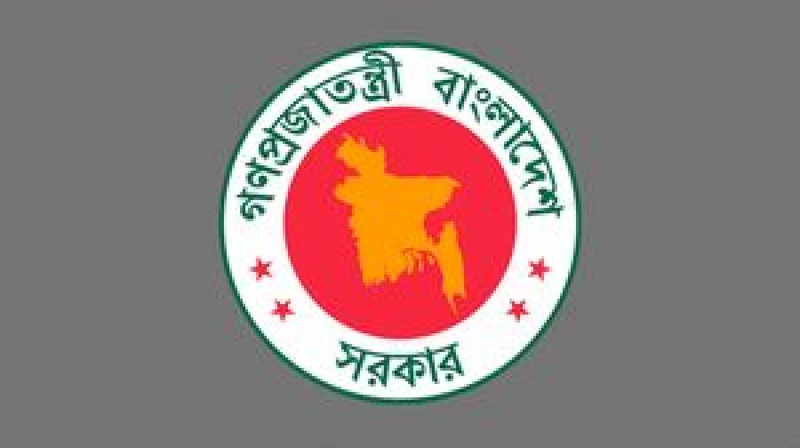 চলতি মাসেই বাড়তি বেতন পাচ্ছেন সরকারি চাকরিজীবীরা