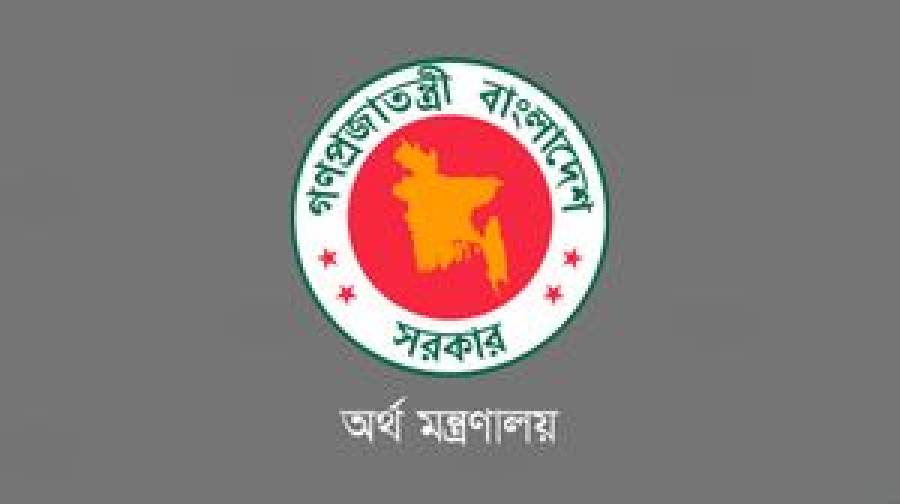 ডিসেম্বর বা জানুয়ারিতেই কার্যকর হচ্ছে এমপিওভুক্তদের পে-স্কেল