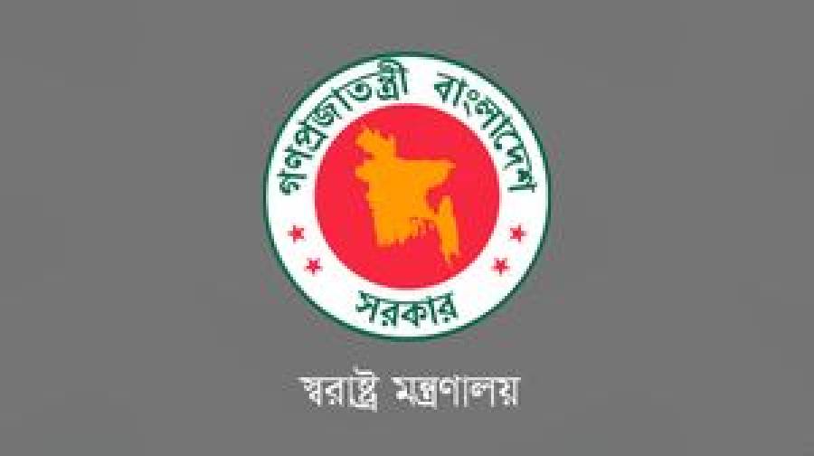 প্রধানমন্ত্রীর ছবিতে আপত্তিকর মন্তব্য: যুবক আটক