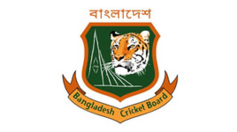 এগিয়ে থেকেও ট্রফি জেতা হলো না বাংলাদেশের