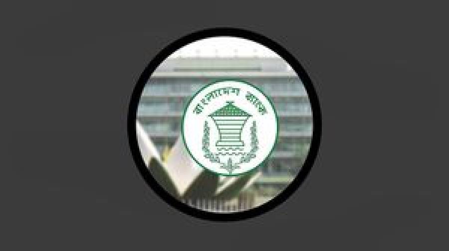 সাইবার ঝুঁকি কাটিয়ে সচল বাংলাদেশ ব্যাংকের ওয়েবসাইট