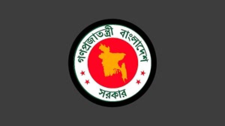 আড়ালে থেকে আর ব্যবসা নয়: কোম্পানি আইনে যুক্ত হচ্ছে কঠোর বিধান