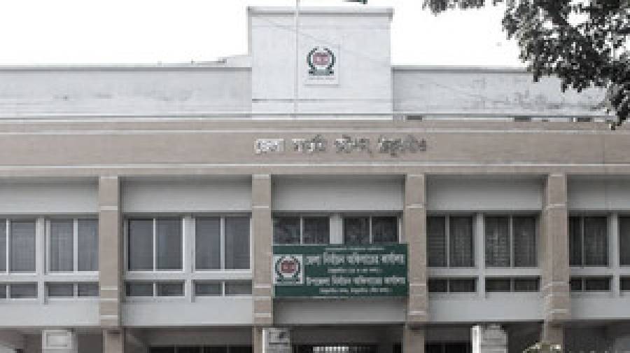 ঠাকুরগাঁও-১ উপনির্বাচন: সরকারি দল সমর্থনের অভিযোগে ৯ কর্মকর্তা প্রত্যাহার
