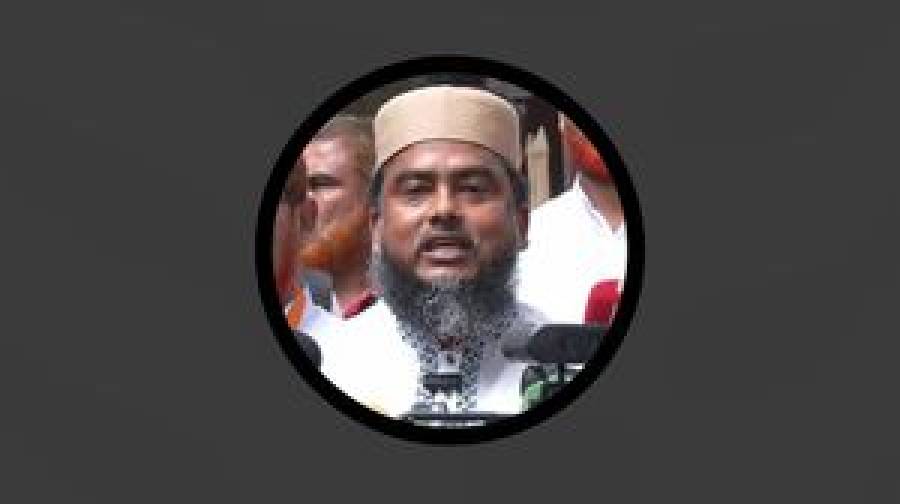 দেলাওয়ার হোসেন: কারচুপির নির্বাচন হলে জনগণ মানবে না