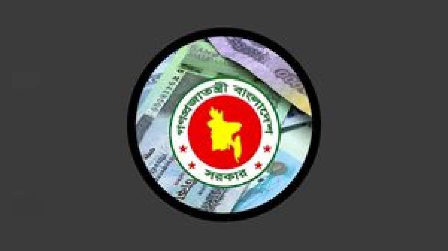 নতুন পে-স্কেল: তিন মাসের বকেয়াসহ বেতন রোববার