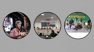 ঐকমত্যের আহ্বান সাকির, অন্তর্বর্তী সরকারের সমালোচনা জাসদের, পিআর চায় জামায়াত