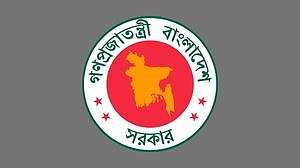 ১০ম থেকে ২০তম গ্রেডের কর্মচারীদের বেতন বৃদ্ধিতে অগ্রাধিকার দিচ্ছে সরকার