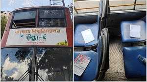 জবি বাসে সিট দখল ঠেকাতে আসছে প্রজ্ঞাপন