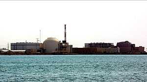 দক্ষিণ ইরানে পারমাণবিক বিদ্যুৎকেন্দ্র এলাকায় ক্ষেপণাস্ত্রের আঘাত