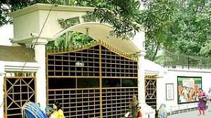 এইচএসসি পাঠদান শুরু করতে ইডেন কলেজকে চিঠি