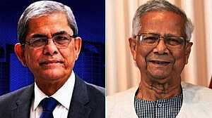 মির্জা ফখরুলকে রাষ্ট্রপতি নির্বাচিত হওয়ায় ইউনূসের অভিনন্দন